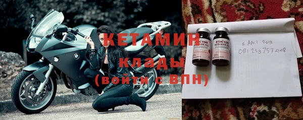 кокаин колумбия Верея